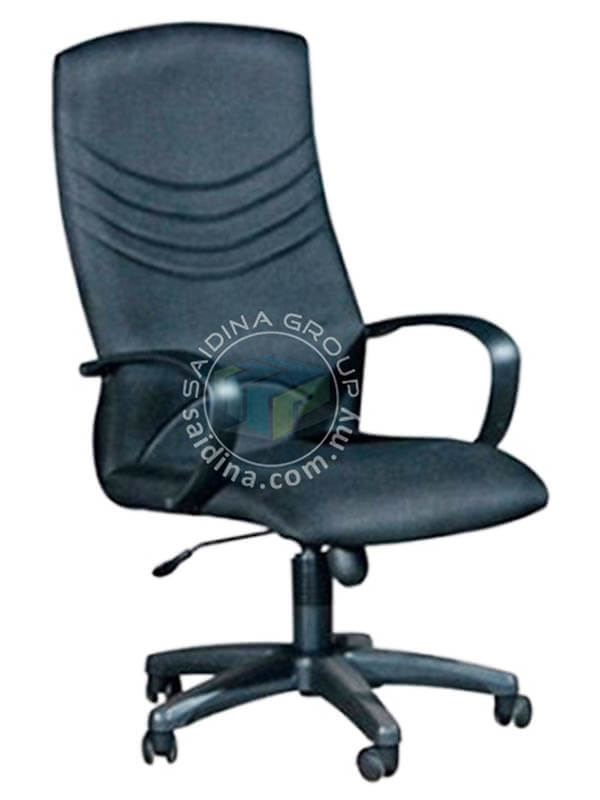 Highback Chiar